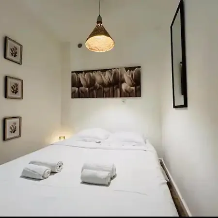 Cosy Avec Jardin Prive A 300 M De La Apartment *